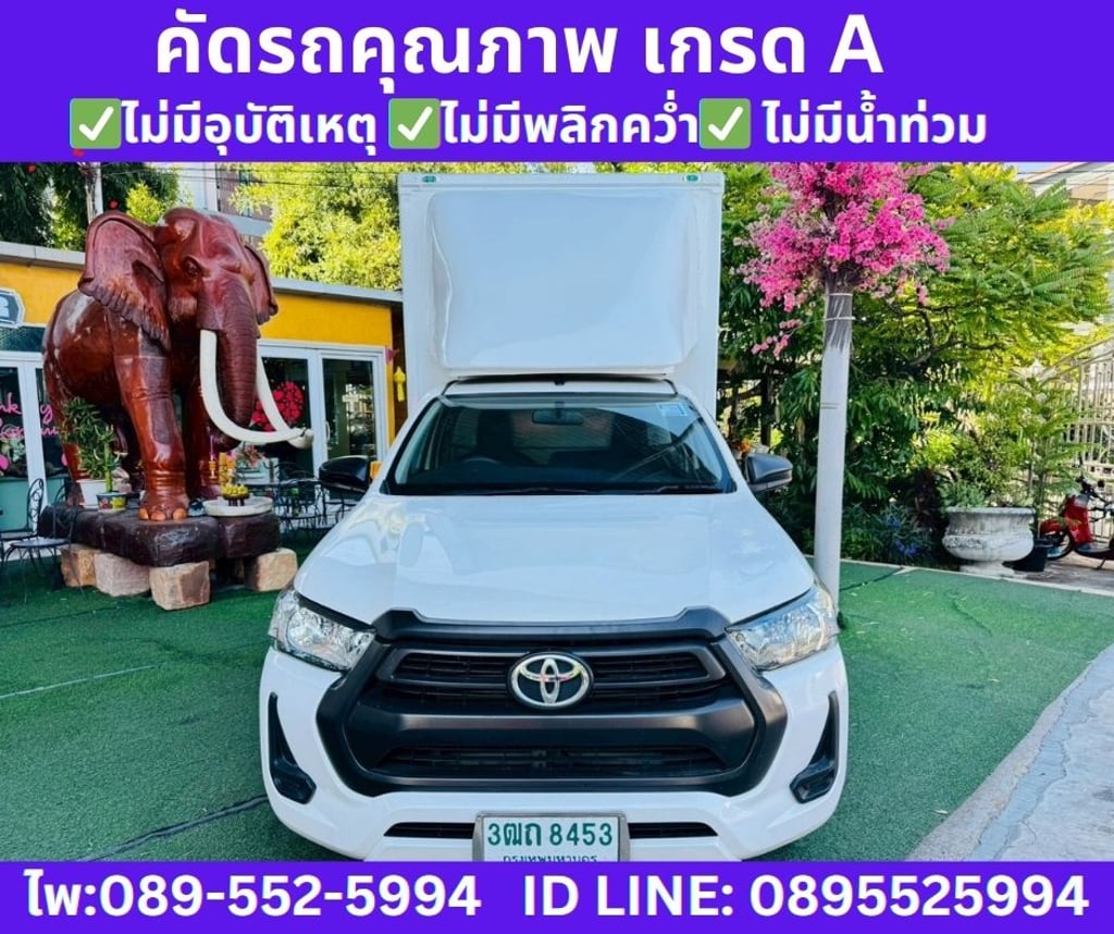 2022 Toyota Hilux Revo 2.4 Single Cab Entry 2022 Toyota Hilux Revo 2.4 Single Cab Entry