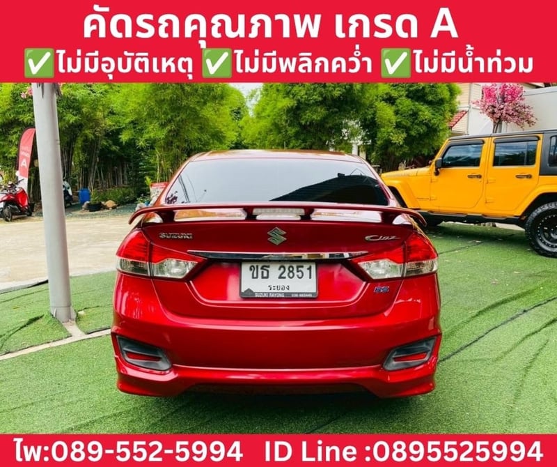 SUZUKI CIAZ 1.2 RS SEDAN AT ปี 2021 SUZUKI CIAZ 1.2 RS SEDAN AT ปี 2021