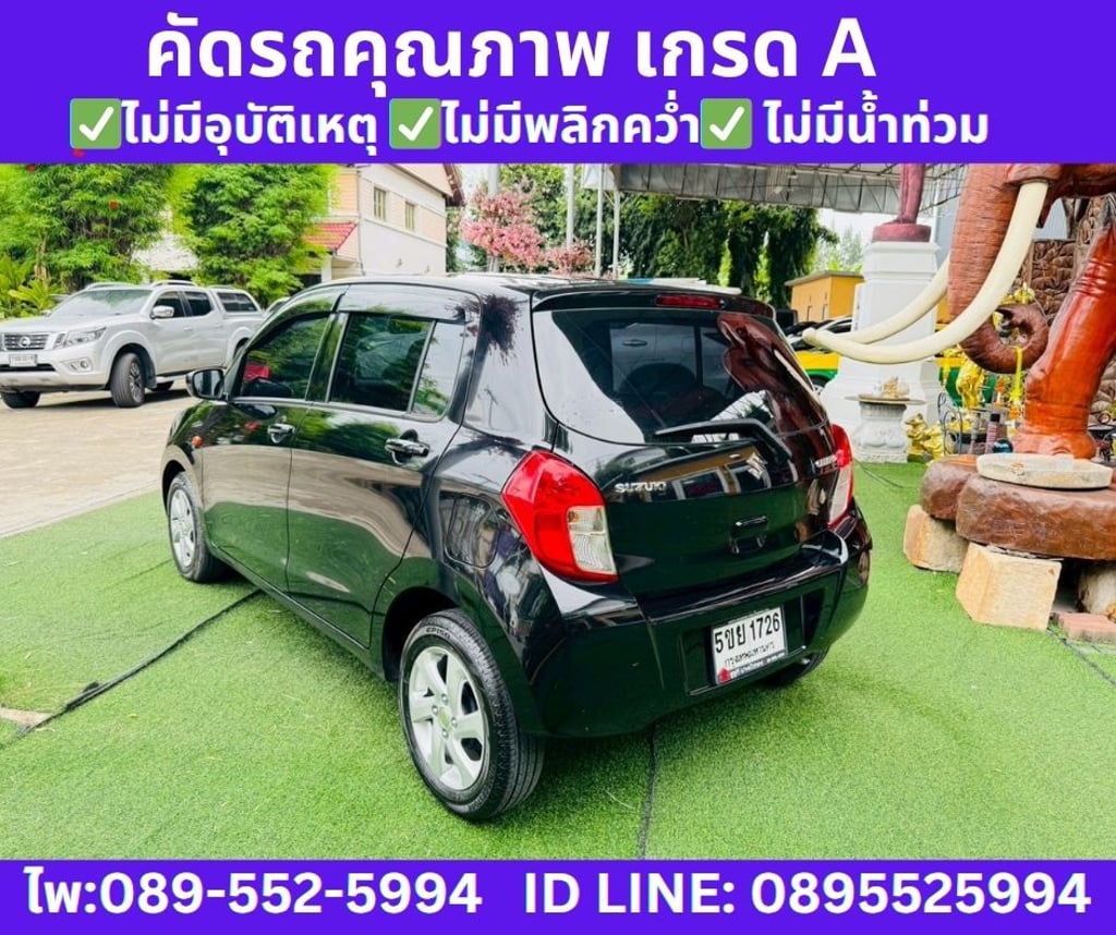 2024 SUZUKI CELERIO 1.0 GX Hatchback 