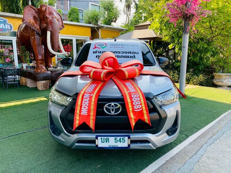 Toyota HILUX REVO 2.8 Single Cab Entry MT ปี 2023