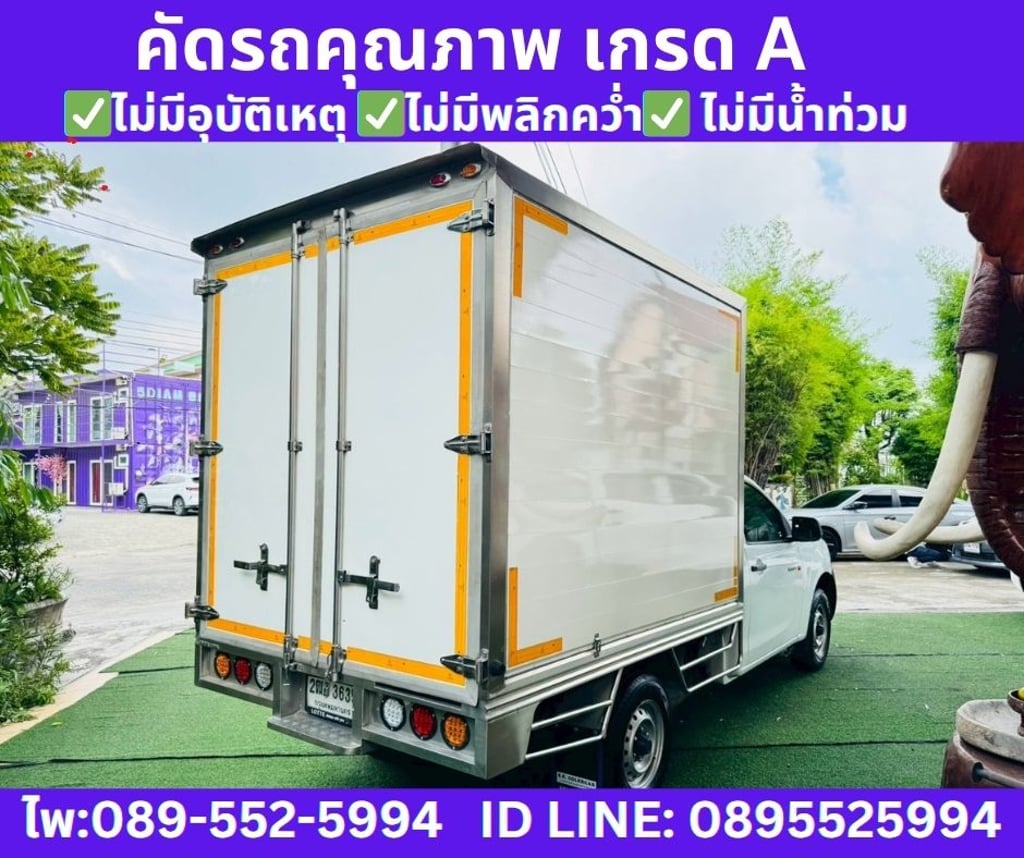 2020 Isuzu D-MAX 1.9 Spark B Spark 2020 Isuzu D-MAX 1.9 Spark B Spark