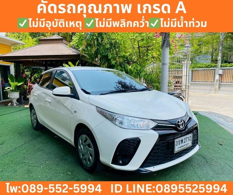 Toyota Yaris 1.2 Entry Hatchback ปี 2022 Toyota Yaris 1.2 Entry Hatchback ปี 2022