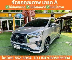 TOYOTA INNOVA CRYSTA 2.8 PREMIUM ปี 2022 