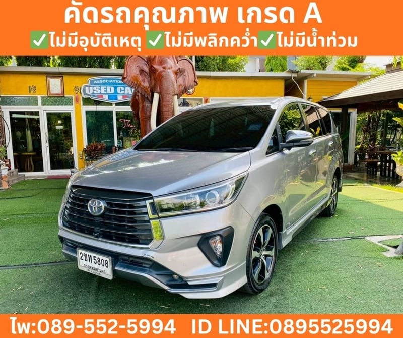 TOYOTA INNOVA 2.8 CRYSTA Premium ปี 2022 TOYOTA INNOVA 2.8 CRYSTA Premium ปี 2022