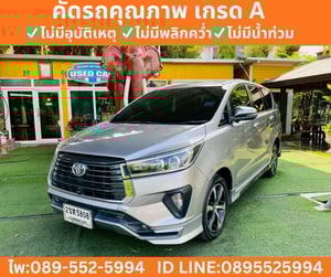TOYOTA INNOVA 2.8 CRYSTA Premium ปี 2022 TOYOTA INNOVA 2.8 CRYSTA Premium ปี 2022