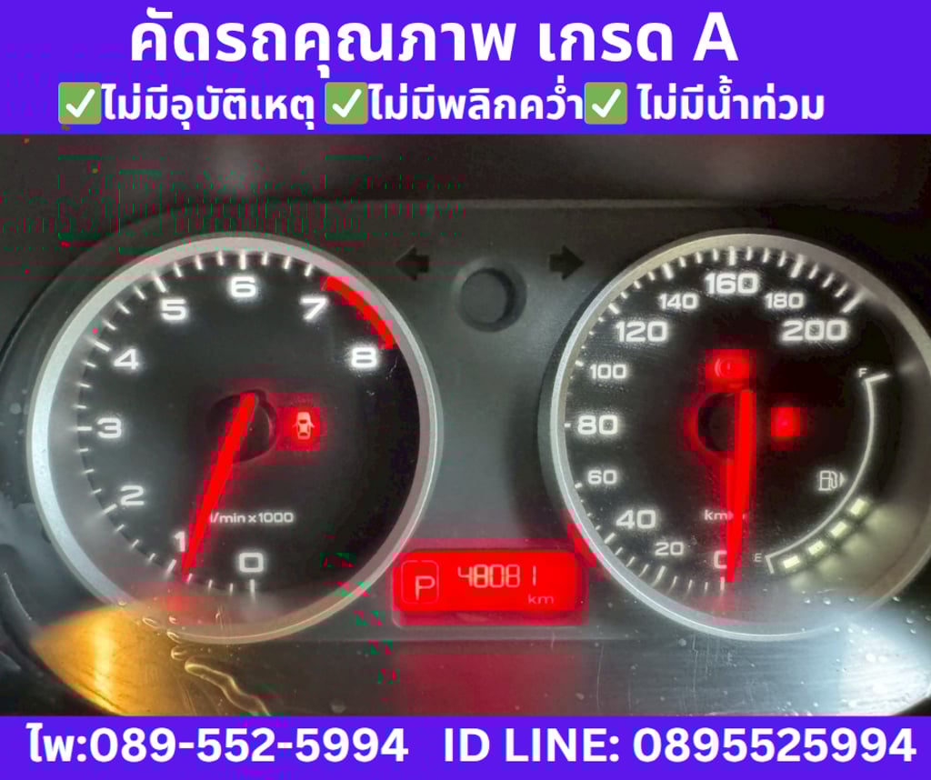 2021 MG MG3 1.5 X SUNROOF 2021 MG MG3 1.5 X SUNROOF