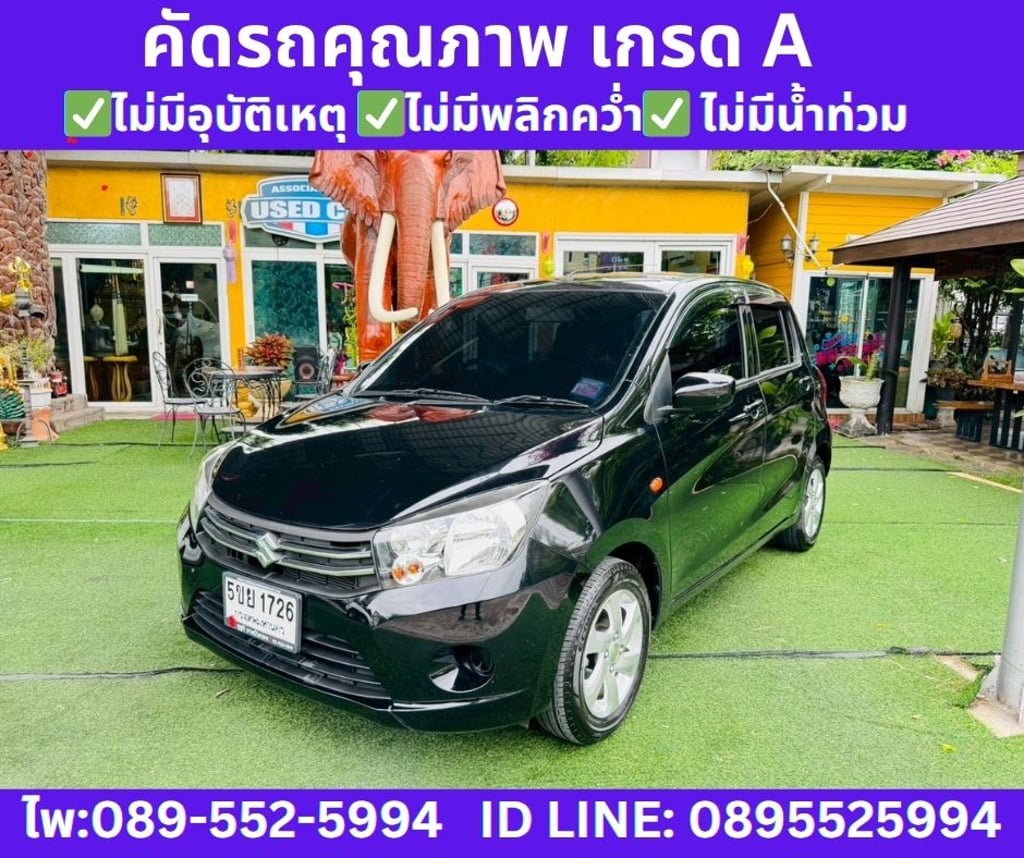 2024 SUZUKI CELERIO 1.0 GX Hatchback 