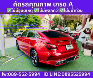 MG MG5 1.5 X SEDAN  ปี 2025