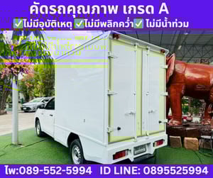 2022 Toyota Hilux Revo 2.4 Entry Single Cab