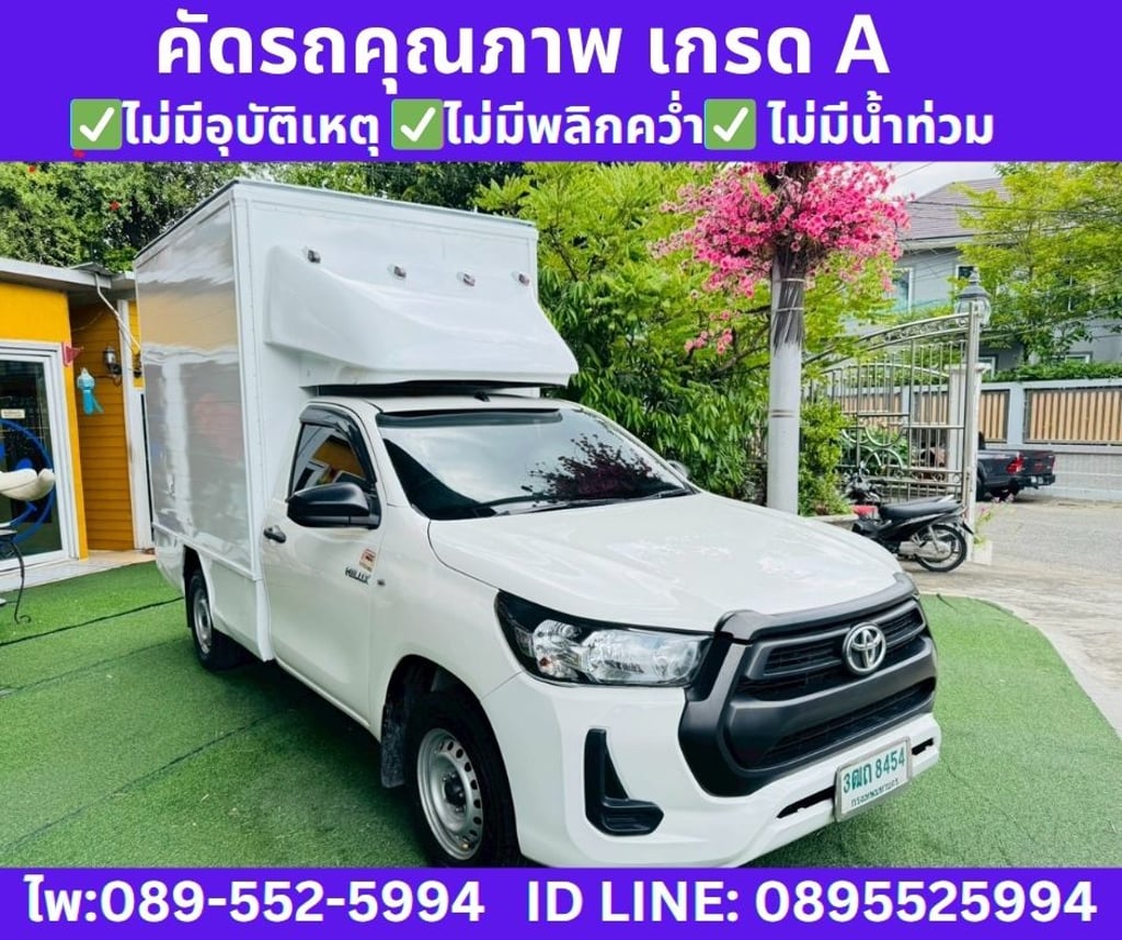 2022 Toyota Hilux Revo 2.4 Entry Single Cab 2022 Toyota Hilux Revo 2.4 Entry Single Cab