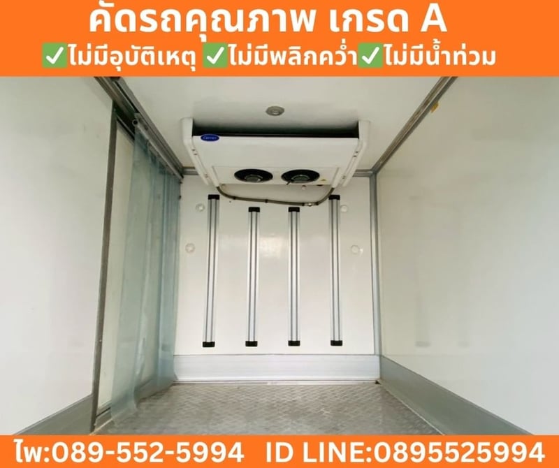 Isuzu D-MAX 1.9 Spark B MT ปี 2022