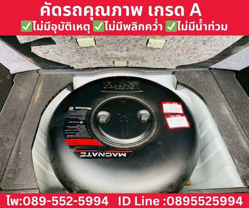 Toyota Yaris 1.2 Entry Hatchback ปี 2022 Toyota Yaris 1.2 Entry Hatchback ปี 2022