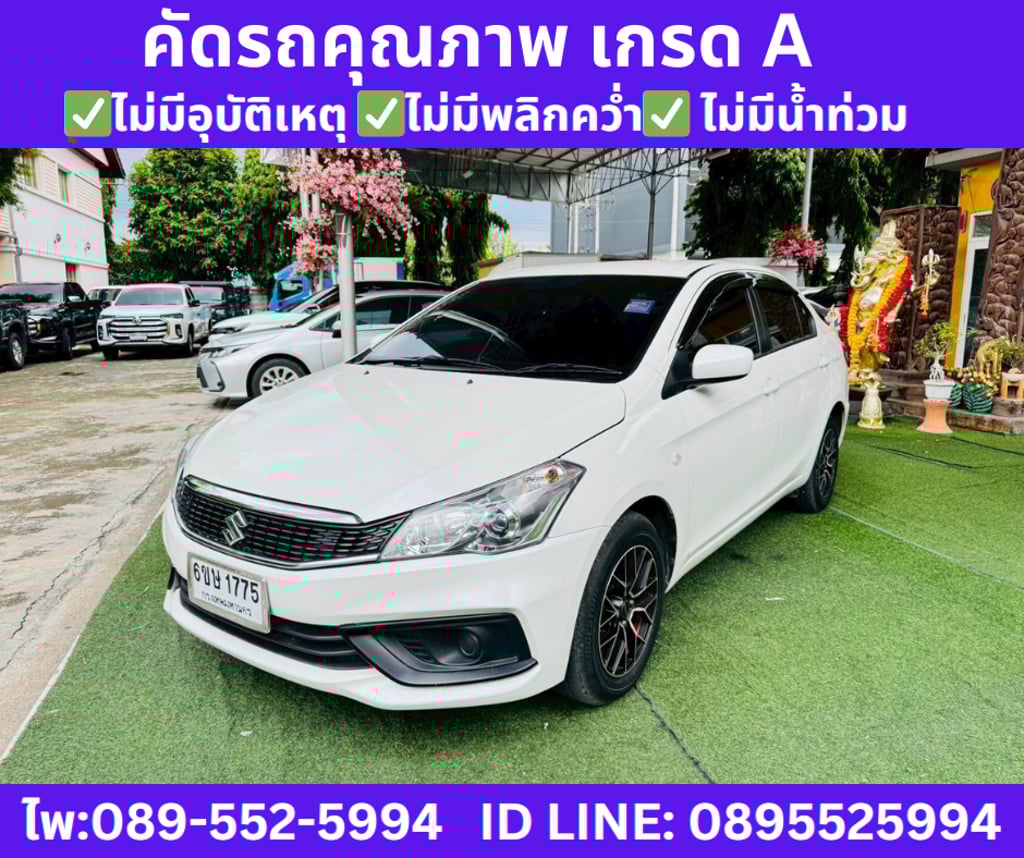 2023 Suzuki Ciaz 1.2 GL Sedan AT 2023 Suzuki Ciaz 1.2 GL Sedan AT