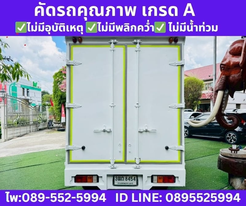 2022 Toyota Hilux Revo 2.4 Entry Single Cab