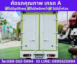 2022 Toyota Hilux Revo 2.4 Entry Single Cab