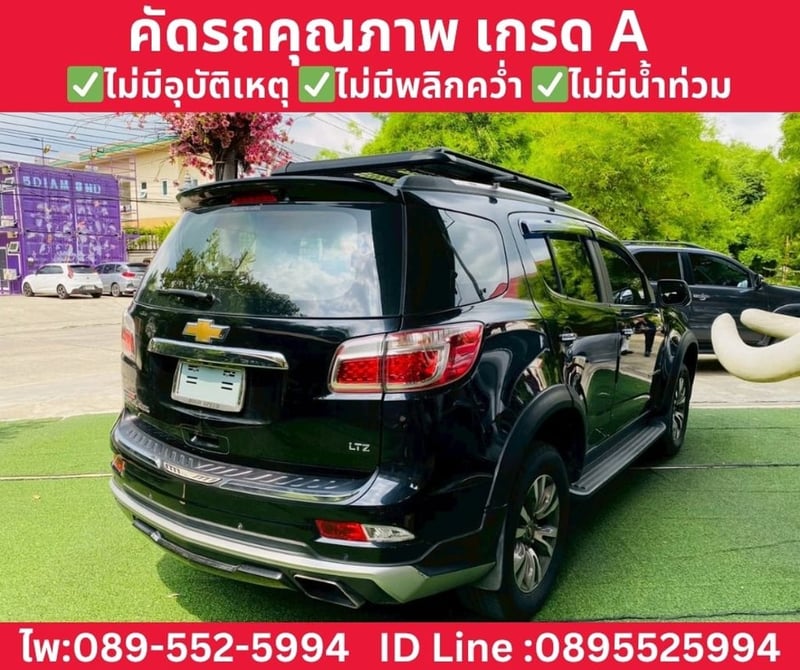 CHEVROLET TRAILBLAZER 2.5 LTZ AT ปี 2019 CHEVROLET TRAILBLAZER 2.5 LTZ AT ปี 2019