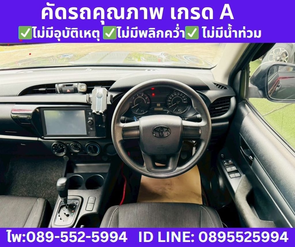 2023 TOYOTA HILUX REVO 2.4 Z EDITION  ENTRY 2023 TOYOTA HILUX REVO 2.4 Z EDITION  ENTRY