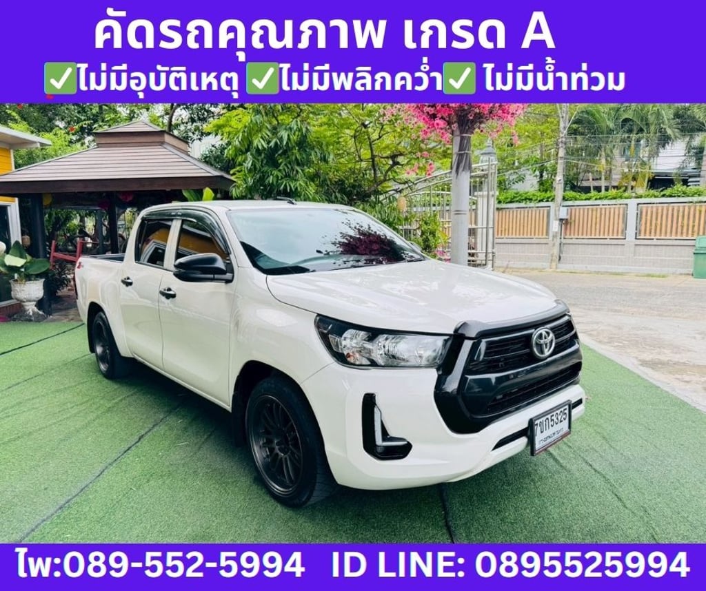 2024 TOYOTA HILUX REVO 2.4 DOUBLE CAB Z Edition Entry 2024 TOYOTA HILUX REVO 2.4 DOUBLE CAB Z Edition Entry