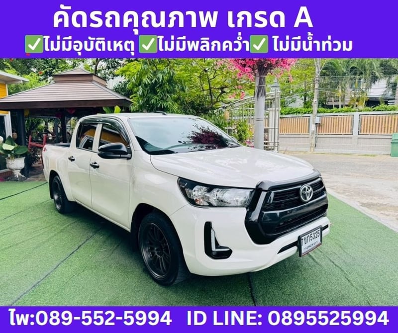 2024 TOYOTA HILUX REVO 2.4 DOUBLE CAB Z Edition Entry 2024 TOYOTA HILUX REVO 2.4 DOUBLE CAB Z Edition Entry