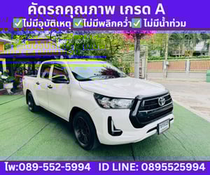 TOYOTA HILUX REVO 2.4  Z Edition Entry ปี 2024 