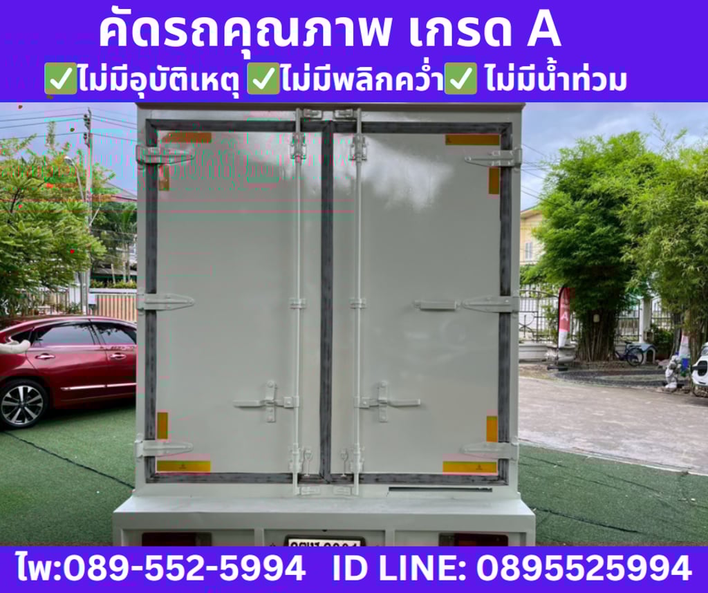 MITSUBISHI TRITON SINGLE CAB 2.5 GL ปี 2020
