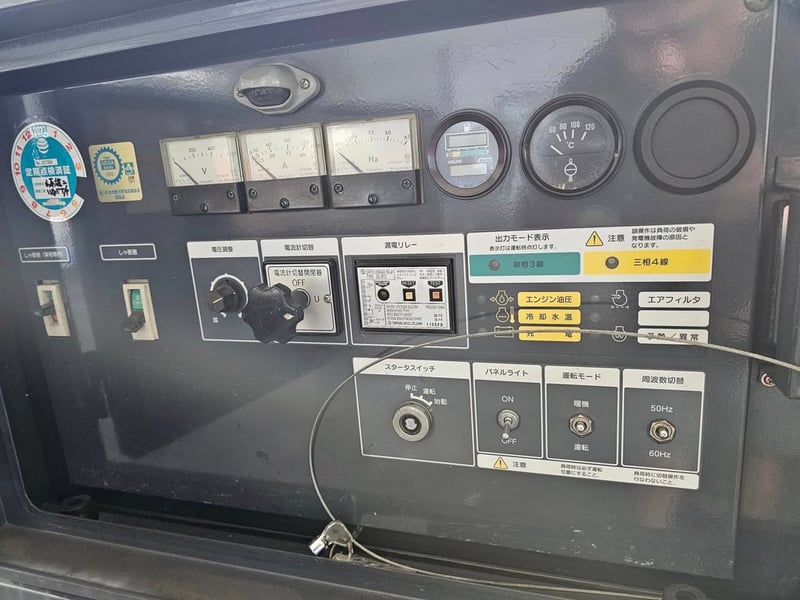 เครื่องปั่นไฟ AIRMAN รุ่น EQ ขนาด 45 KVA เครื่องยนต์ KUBOTA สภาพเดิมๆ เครื่องเงาๆ สวยๆ จากญี่ปุ่น พร้อมใช้งาน