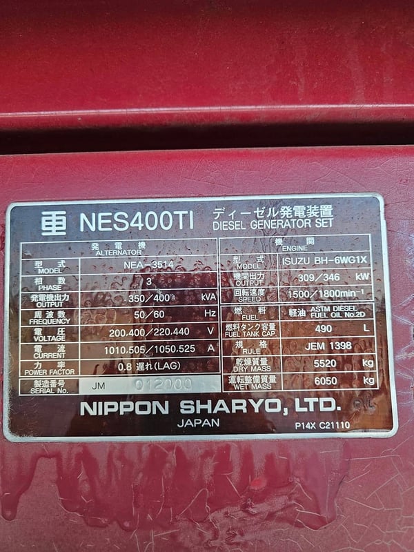 เครื่องปั่นไฟ NIPPON SHARYO ขนาด 400 KVA เครื่องยนต์ ISUZU BH - 6WG1X สภาพเดิมๆ เครื่องสวยๆ จากญี่ปุ่น