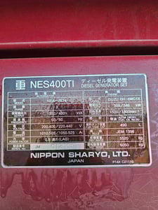 เครื่องปั่นไฟ NIPPON SHARYO ขนาด 400 KVA เครื่องยนต์ ISUZU BH - 6WG1X สภาพเดิมๆ เครื่องสวยๆ จากญี่ปุ่น
