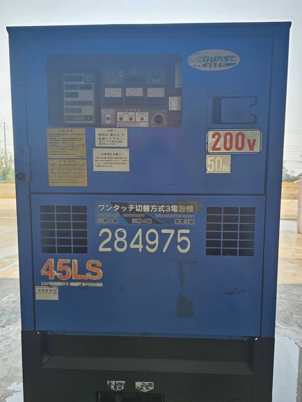 เครื่องปั่นไฟ DENYO รุ่น LSKE ขนาด 45 KVA เครื่องยนต์ KUBOTA สภาพเดิมๆ เครื่องสวยๆ จากญี่ปุ่น พร้อมใช้งาน สนใจติดต่อสอบถามรายละเอียดเพิ่มเติมได้ที่เบอร์ 081 - 9070978