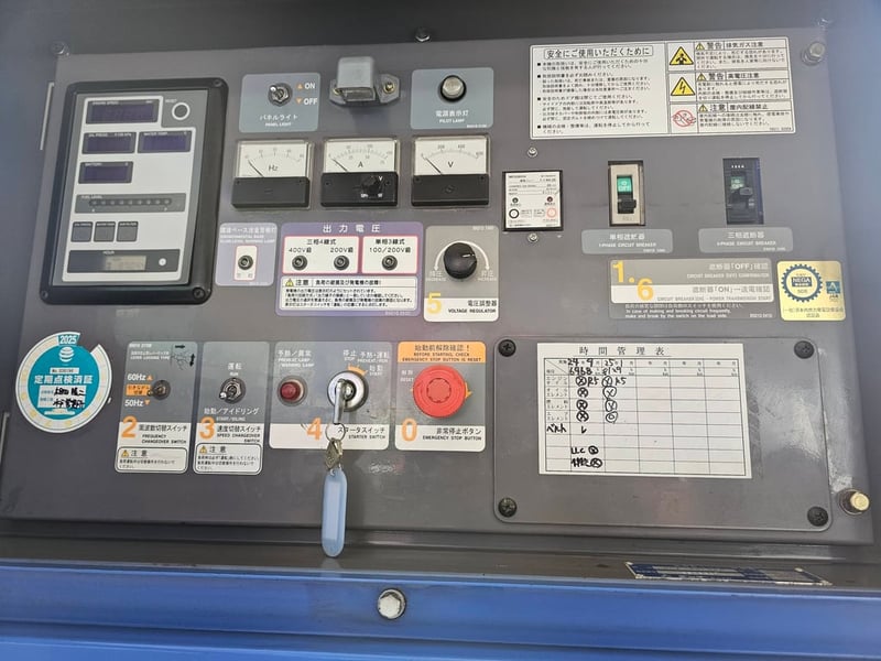 เครื่องปั่นไฟ DENYO รุ่น LSKE ขนาด 45 KVA เครื่องยนต์ KUBOTA สภาพเดิมๆ เครื่องสวยๆ จากญี่ปุ่น พร้อมใช้งาน สนใจติดต่อสอบถามรายละเอียดเพิ่มเติมได้ที่เบอร์ 081 - 9070978