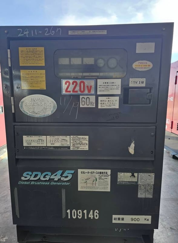 เครื่องปั่นไฟ AIRMAN รุ่น EQ ขนาด 45 KVA เครื่องยนต์ KUBOTA สภาพเดิมๆ เครื่องเงาๆ สวยๆ จากญี่ปุ่น พร้อมใช้งาน