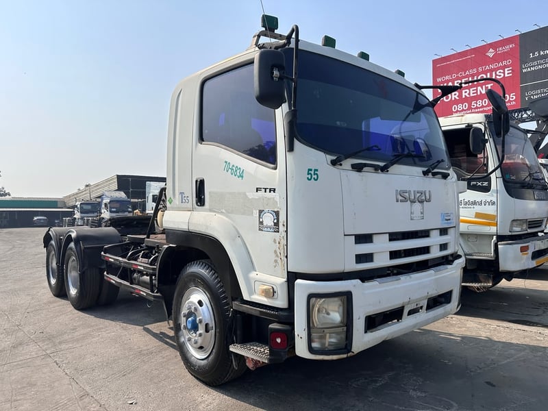 FTR220 ปี58 เพลาถุงลม