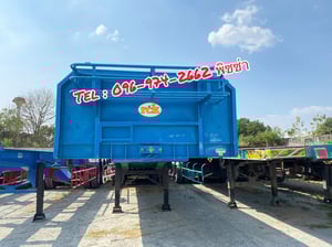 หางพื้นเรียบ สามเพลา อุ่ RCK ปี 64 (8647) หางพื้นเรียบ สามเพลา อุ่ RCK ปี 64 (8647)