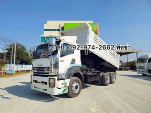 สิบล้อดั้มพ์ ISUZU FXZ  360แรง ปี 56 (2374)