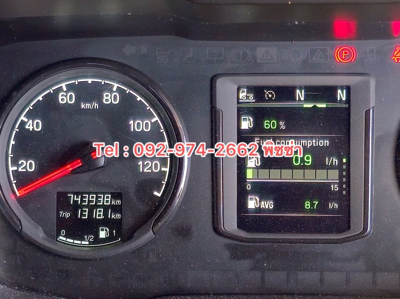 สิบล้อหัวลาก SCANIA P360  แรง ปี 2562 (1243)