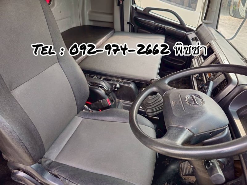 สิบล้อตู้สิบบาน  HINO FL1A 344 แรงม้า ปี 2562 (5920