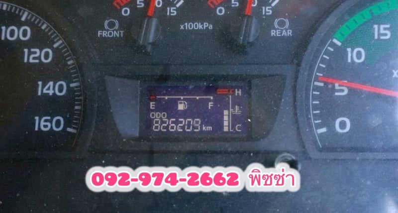 HINO FG8J 240 แรงปี 63 (3169) หกล้อตู้สิบบาน 