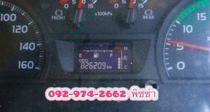 HINO FG8J 240 แรงปี 63 (3169) หกล้อตู้สิบบาน 