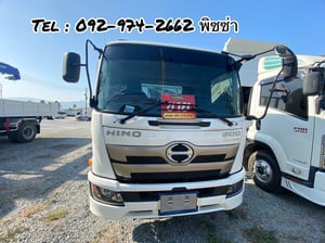 หกล้อกระบะคาร์โก้ (3859) HINO FC9J 175 แรง  ปี 67