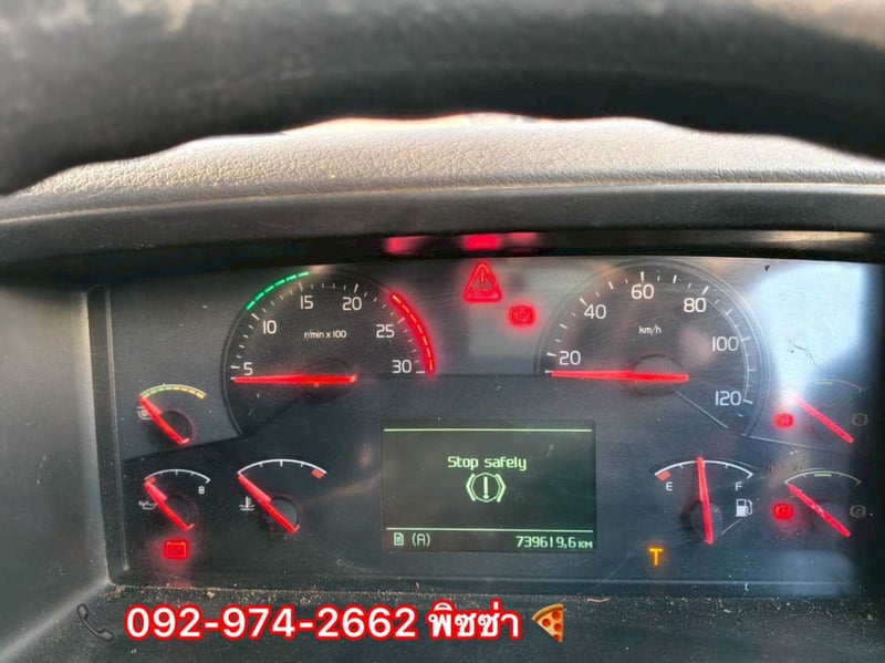 สิบสองล้อคอก VOLVO FM 440 แรง ปี 2556(2900) สิบสองล้อคอก VOLVO FM 440 แรง ปี 2556(2900)