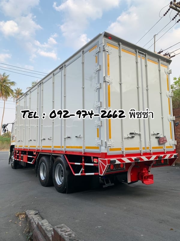 สิบล้อตู้สิบบาน Hino FL1A 344 แรงม้า ปี 2562 (5920)