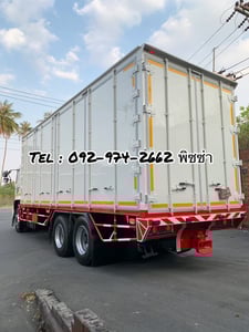 สิบล้อตู้สิบบาน Hino FL1A 344 แรงม้า ปี 2562 (5920)