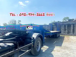 หางโรเบท สามเพลา อุ่ VT ปี 63 (9739) หางโรเบท สามเพลา อุ่ VT ปี 63 (9739)