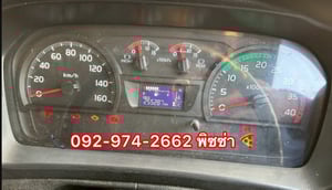 สิบล้อตู้สิบบาน HINO FG8J 240 แรง ปี 2565 (4820)