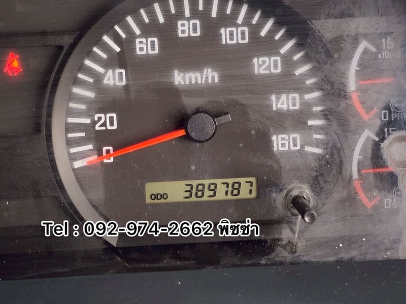 สิบล้อหัวลาก ISUZU GXZ 360 แรง ปี 2566(3394)