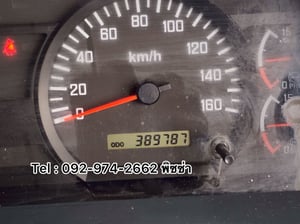 สิบล้อหัวลาก ISUZU GXZ 360 แรง ปี 2566(3394) สิบล้อหัวลาก ISUZU GXZ 360 แรง ปี 2566(3394)