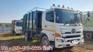 หกล้อบรรทุกขยะ HINO FG8J 240 แรงปี 66 (4084) หกล้อบรรทุกขยะ HINO FG8J 240 แรงปี 66 (4084)