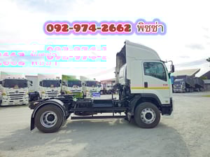 หกล้อหัวลาก ISUZU FTR 240 แรง ปี 2563(7542) หกล้อหัวลาก ISUZU FTR 240 แรง ปี 2563(7542)