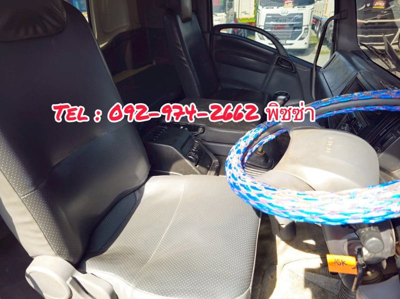 สิบล้อตู้สิบบาน ISUZU FVM 240 แรง ปี 2561 (1517)