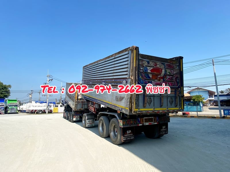 สิบสองล้อดั้มพ์พ่วง ISUZU  FYH 360 แรง ปี 56 (2486,2485) 
